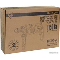 Ударная дрель Энкор ДУЭ-2 1150ЭР/13М