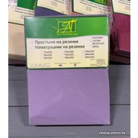 Простыня Альвитек Сатин однотонный на резинке 90x200x25 ПР-СО-Р-090-ЛГРЕЙ (лаванда грей)