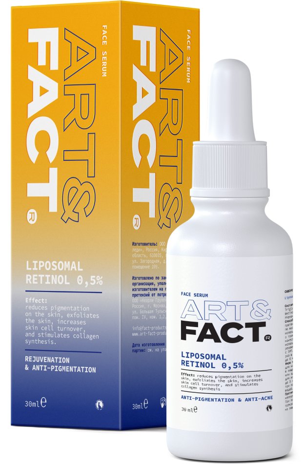 

Art&Fact Сыворотка для лица Liposomal Retinol 0.5% С липосомальным ретинолом (30 мл)