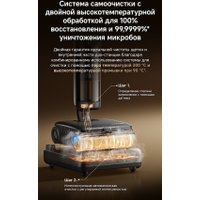 Вертикальный моющий пылесос Dreame H16 Steam Wet and Dry Vacuum HHR32C (евровилка)