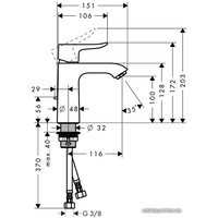 Смеситель Hansgrohe Metris [31121000]