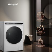 Стирально-сушильная машина Weissgauff WMD 45148 Inverter Steam