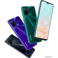 Телефон Doogee N20 Pro (фиолетовый)