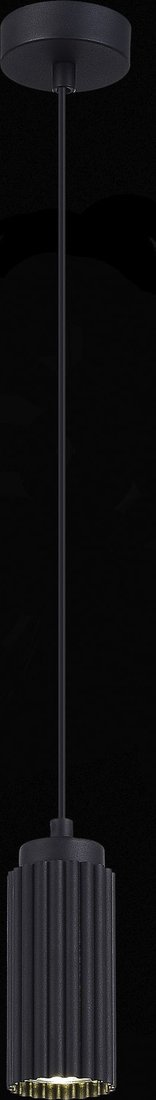 

Подвесная люстра ST Luce Kendo SL1213.403.01