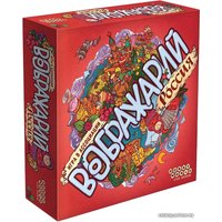 Настольная игра Мир Хобби Воображарий: Россия