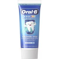 Зубная паста Oral-B Pro-Kids Мягкий Вкус (50 мл)