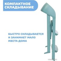 Трансформер Chicco Crescendo Lite (como lake)