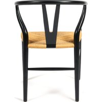 Стул Secret De Maison Wishbone mod. CB2212 (черный)