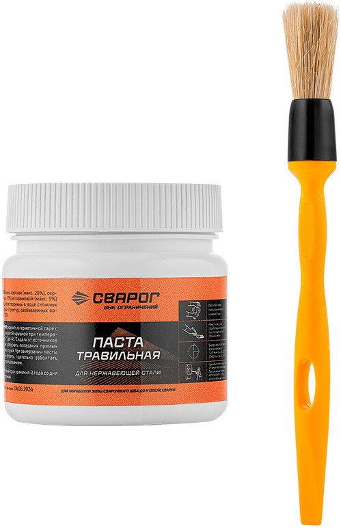 

Травильная паста Сварог 101558