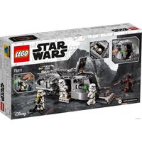 Конструктор LEGO Star Wars 75311 Имперский бронированный корвет типа Мародер