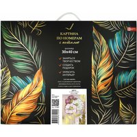 Картина по номерам Феникс+ Цветы 67968