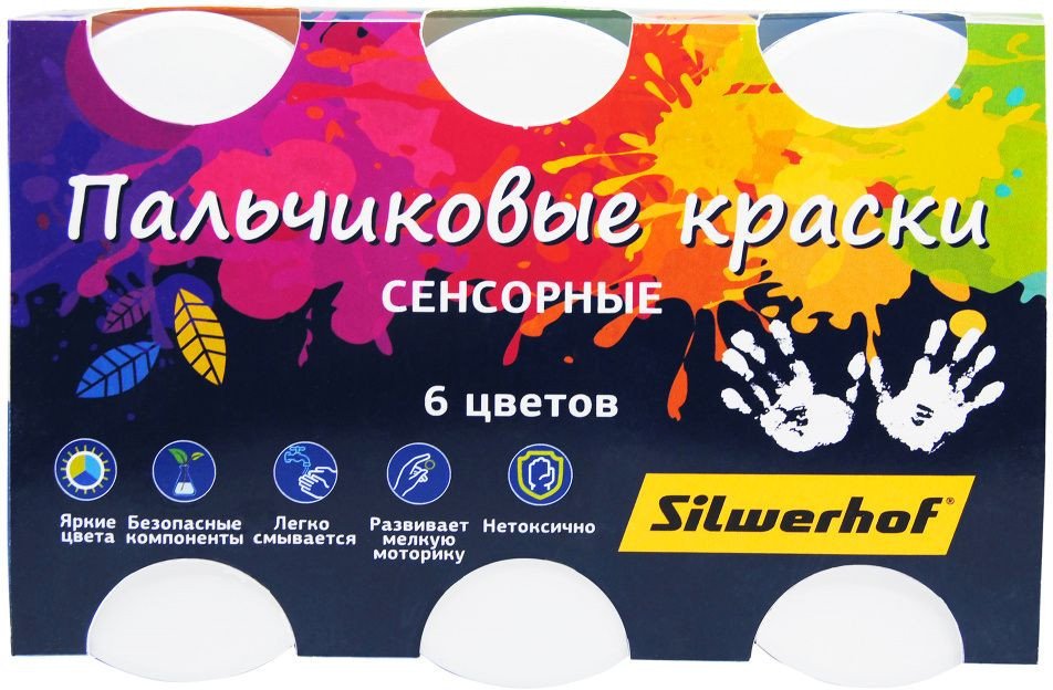 

Пальчиковые краски Silwerhof Цветландия. Сенсорные 961138-06 (6 цв.)