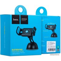 Держатель для смартфона Hoco CPH17 (черный/голубой)