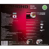 Мультиварка Redmond (Редмонд) RMC-M70 (черный)