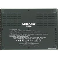 Зарядное устройство LiitoKala Lii-S8