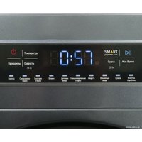 Стирально-сушильная машина CENTEK CT-1952