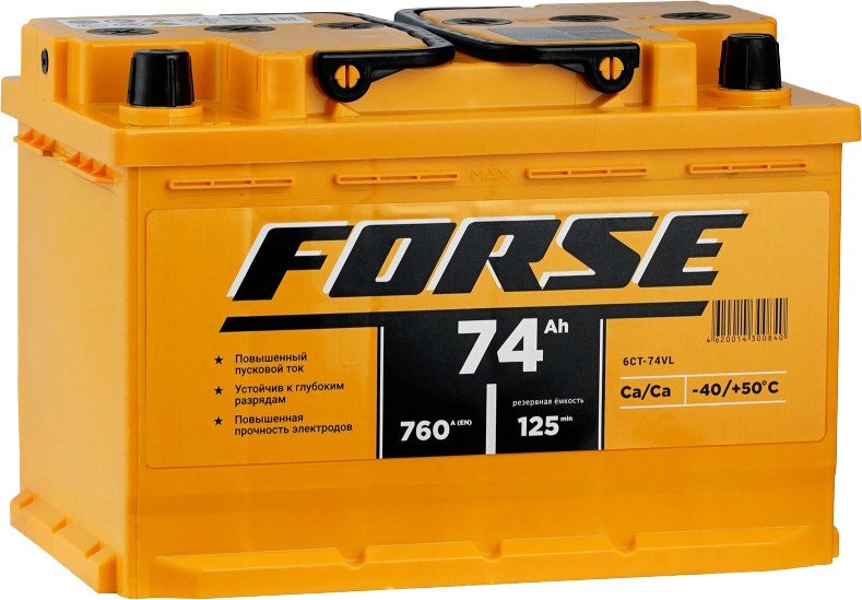 Автомобильный аккумулятор FORSE L+ 760 A (74 А·ч)