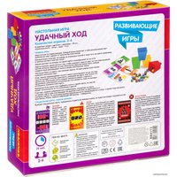 Развивающая игра Bondibon Удачный ход ВВ4173