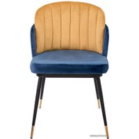 Стул с подлокотниками Bradex Peki FR 0467 (синий/горчичный)