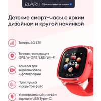 Детские умные часы Elari KidPhone Fresh 4G (красный)