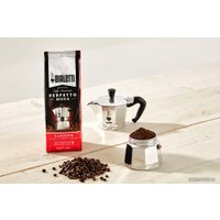 Кофе Bialetti Perfetto Moka Cioccolato молотый 250 г