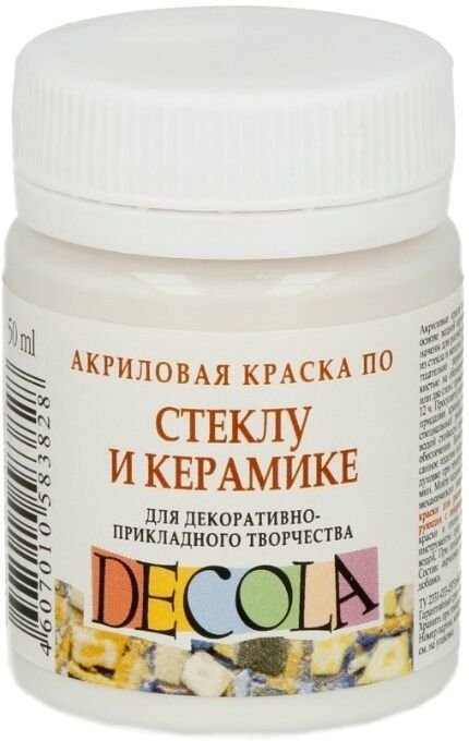 

Акриловая краска Decola Белая по стеклу и керамике 4028104 (50 мл)