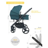 Джип-трансформер Indigo Shuttle (2 в 1, морская волна)