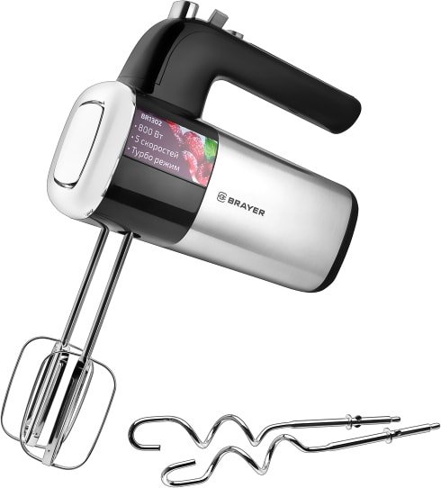 

Миксер Brayer BR1302