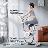 Велотренажер Merach MR-636