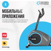 Велотренажер Oxygen Fitness Momentum Rb