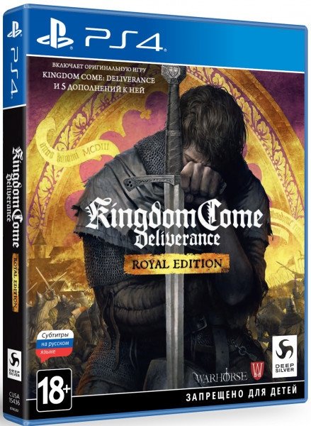 

Kingdom Come Deliverance. Royal Edition для PlayStation 4