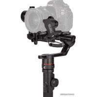Стабилизатор Manfrotto MVG460FFR
