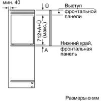 Морозильник Bosch GIV11AF20R