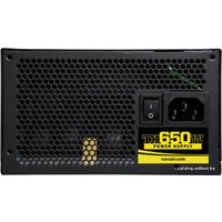 Блок питания Corsair Enthusiast TX650W 650W (CMPSU-650TX)