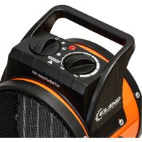 Электрическая тепловая пушка ELAND Sonora C-22