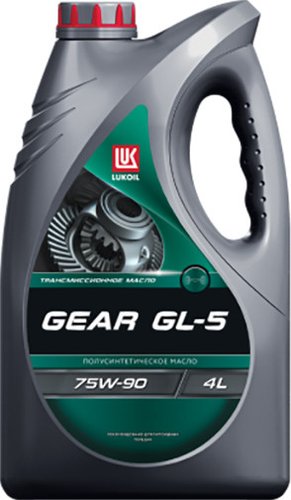 Лукойл Gear GL-5 75W-90 4л