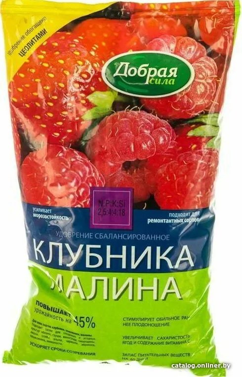 Удобрение Добрая сила Клубника-Малина DS22010111 900 гр