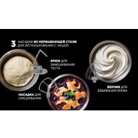 Кухонная машина Polaris PKM 2203L