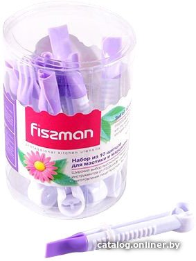 Щипцы Fissman для мастики и марципана 8465 (10 шт)