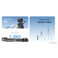 Трипод Ugreen LP661