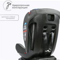 Детское автокресло Tomix Diamond DS30 (серый)