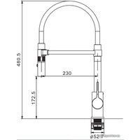 Смеситель Rose R133E