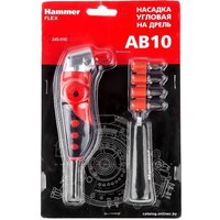 Патрон Hammer Flex AB10 596591