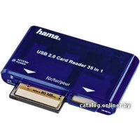 Карт-ридер Hama 35 in 1 USB 2.0 Multicard Reader (55348)