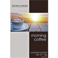 Ароматическое саше Aroma-Garden Утренний кофе 1055627
