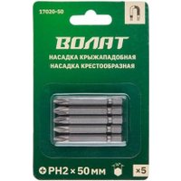 Набор бит Волат 17020-50