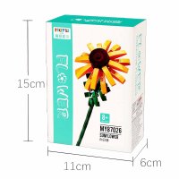 Конструктор MoYu Цветы. Подсолнух MY87026 9828376 в Мозыре