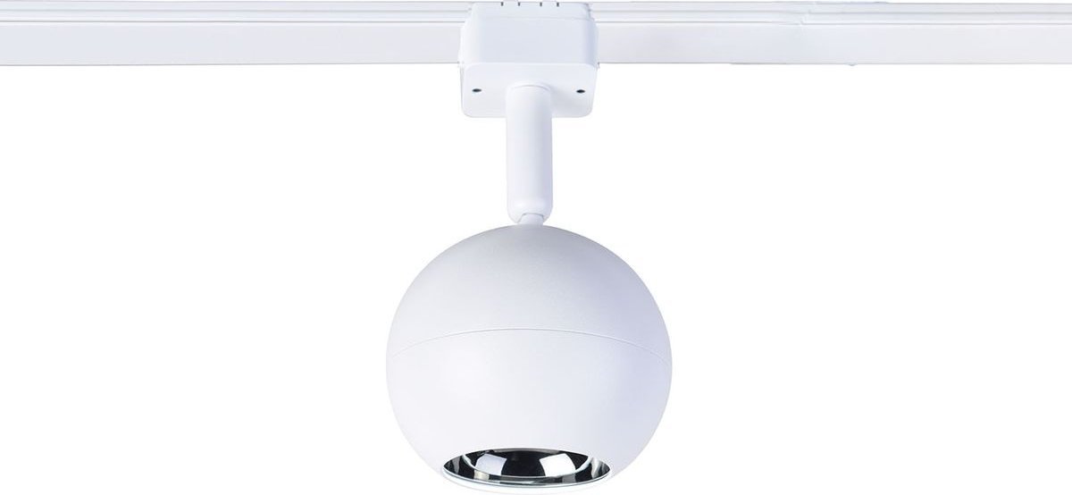 

Трековый светильник Favourite Unica 4228-1U