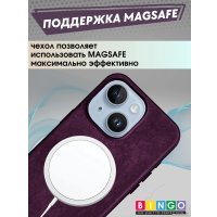 Чехол для телефона Bingo Woven Magnetic для APPLE iPhone 14 Plus (бордовый)