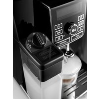 Кофемашина DeLonghi ECAM 25.462.B